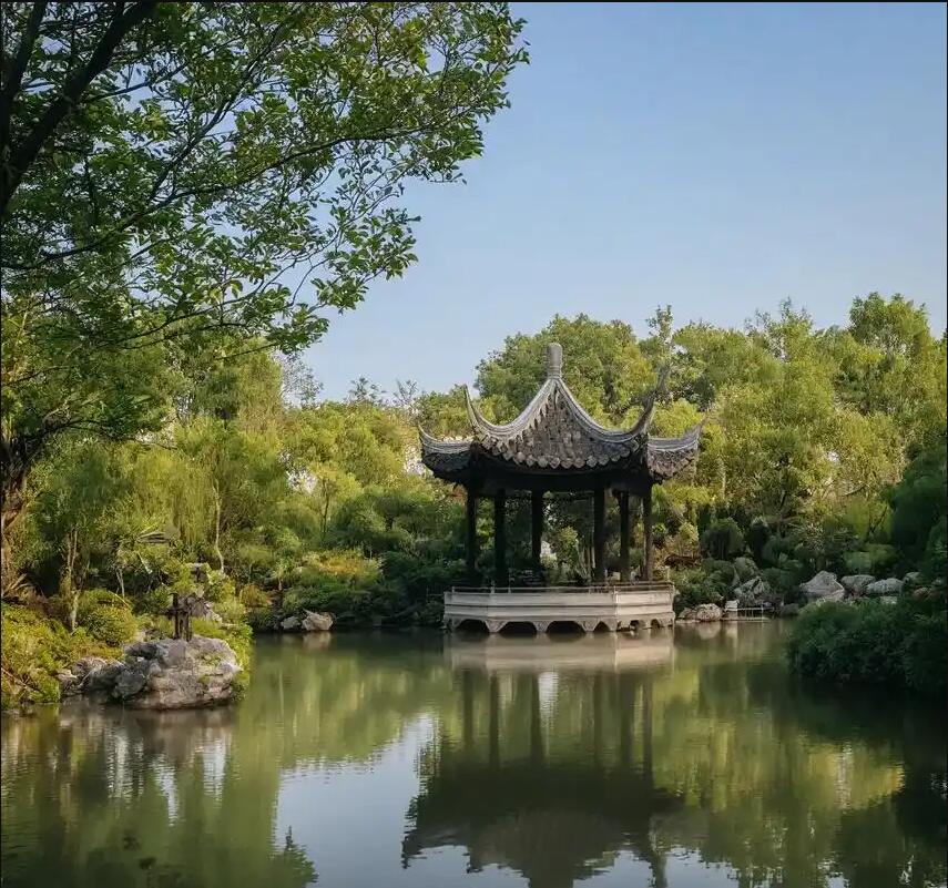 浙江花留餐饮有限公司